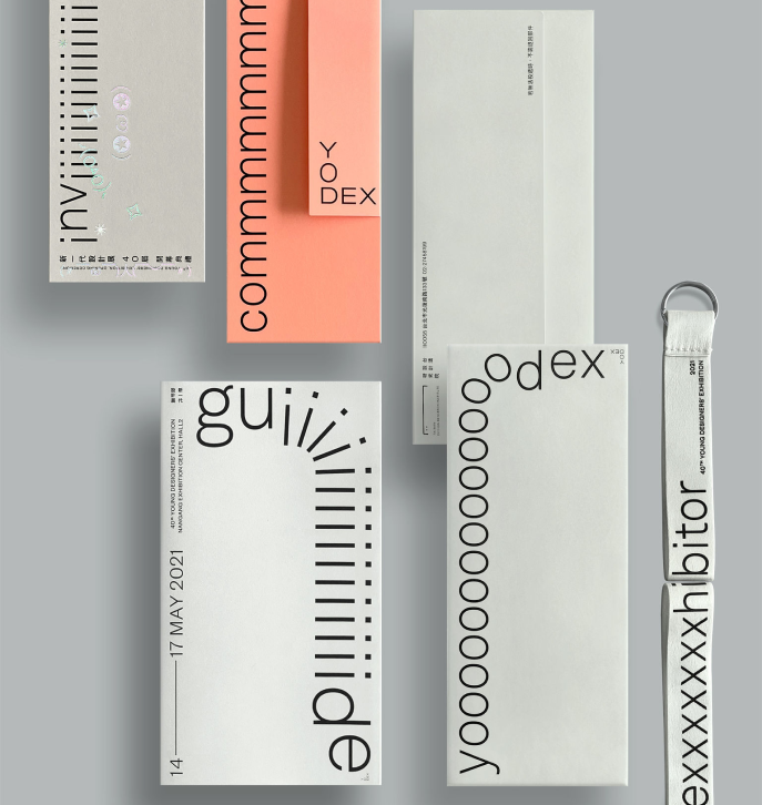 Clean and simple mockups of a purely typographic brand identity.