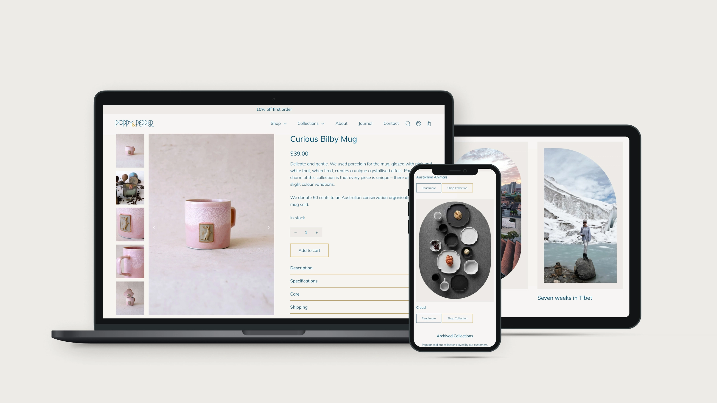 Rock full width image